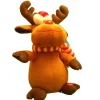 The Christmas Shop Animated Reindeer| Music|Animations