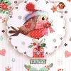 The Christmas Shop Daughter Christmas Card| Cards For Relatives