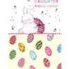 The Christmas Shop Daughter Easter Card| Easter Etc.|Cards For Relatives