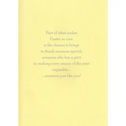 The Christmas Shop Easter Card| Easter Etc.|Single Cards