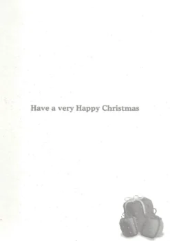 The Christmas Shop Great Grandson Christmas Card| Cards For Relatives