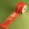 The Christmas Shop Red Ribbon| Ribbon
