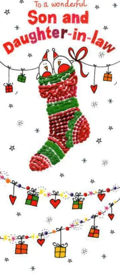 The Christmas Shop Son And Daughter In Law Christmas Card| Cards For Relatives